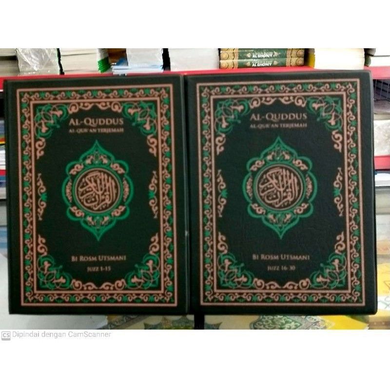 AL-QUR'AN KUDUS TERJEMAH 2 JILID