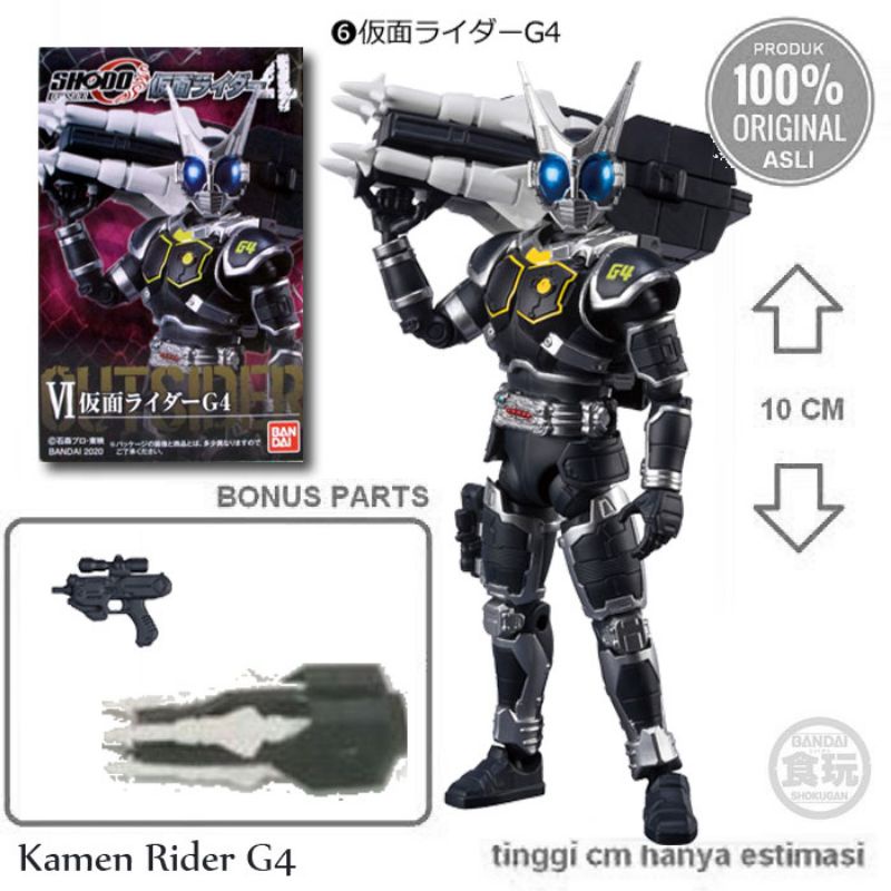 MINI SHF/SHODO O - VOL.4 - KAMEN RIDER G4 - ORI BANDAI