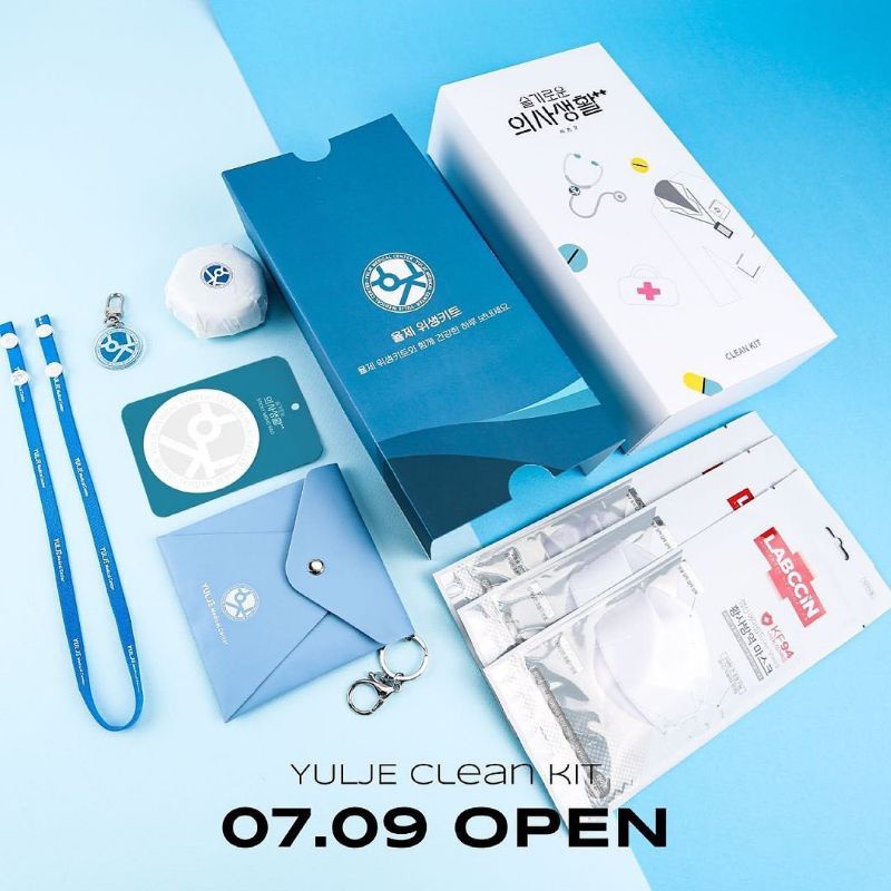 DP Hospital Playlist Yulje Clean Kit