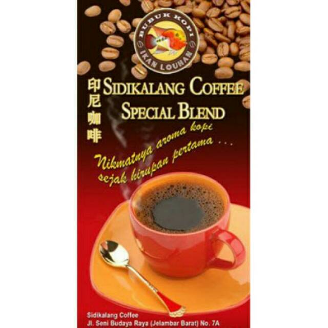 

kopi sidikalang special (blend)