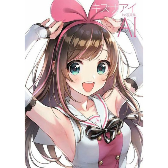 FULLSET KIZUNA AI DEFAULT MONENJOY