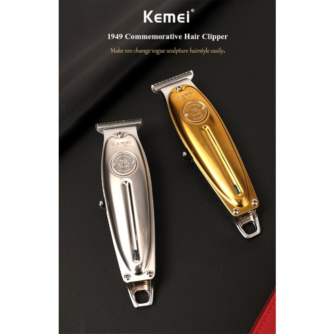 KEMEI KM-1949 - Professional Electric Hair Clipper - Special Edition