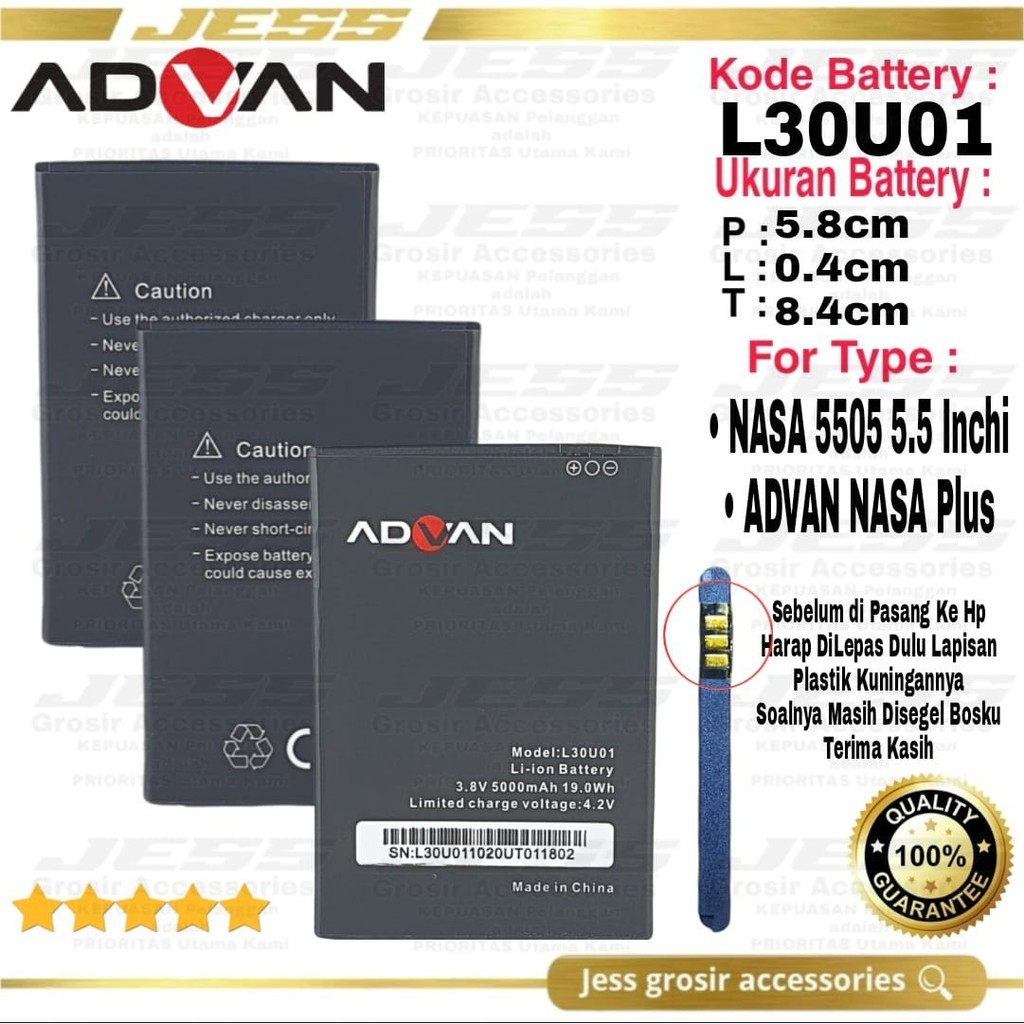 Baterai Battery Original ADVAN Double Power Vandroid Nasa Plus 5505 5.5 Inchi Kode Batre L30U01 / L30B01