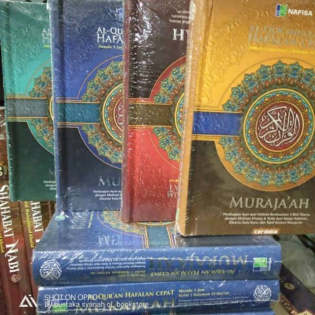 Al Muraja'ah _al Qur'an hafalan cepat non Terjemah UK.A6 kecil