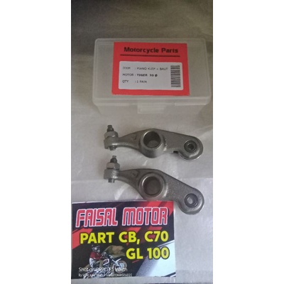 templar roller tiger