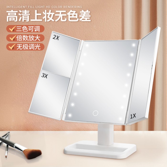 CERMIN MAKEUP STANDING BUILT IN LAMPU LED ADJUSTABLE