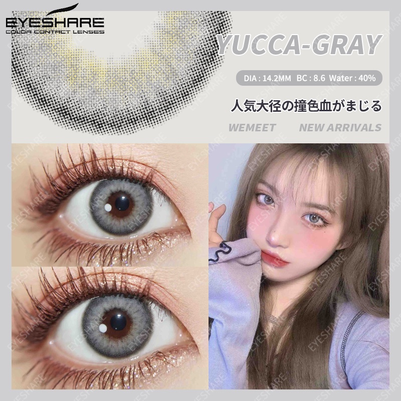 SOFTLENS EYESHARE NEW NORMAL / KPOP BIG EYES 14.2MM 2PCS BIG EYE YUCCA GRAY BROWN