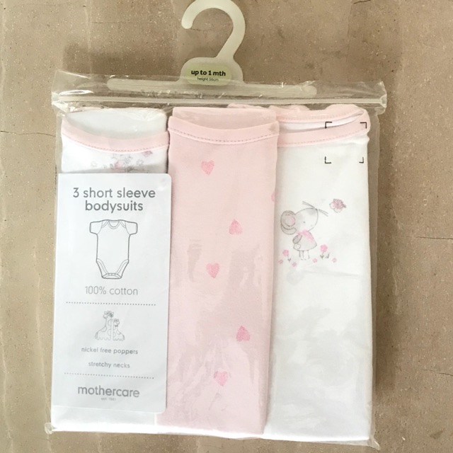 mothercare baby bodysuits