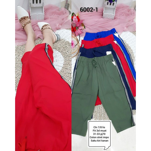 6002-1 celana katun neww