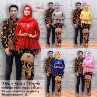 Couple Kabaya Brokat Dewi Sinta Panjang Model rok and 