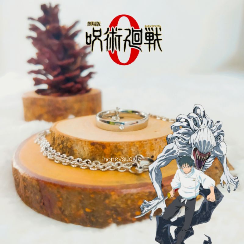 Yuta Ring & Necklace Jujutsu Kaisen [free photocard]