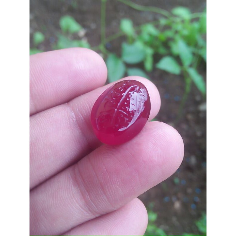 Akik Yaman Ahmar Ukiran Hadza min Fadhli Rabbi.