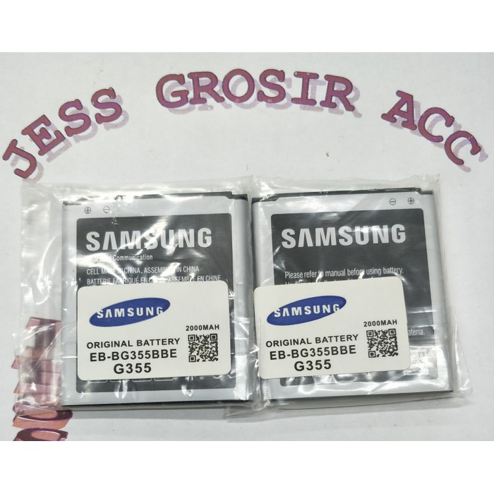 Baterai Battery Original SAMSUNG Core 2 , G355H , G360 , EB-BG355BBE - Hitam