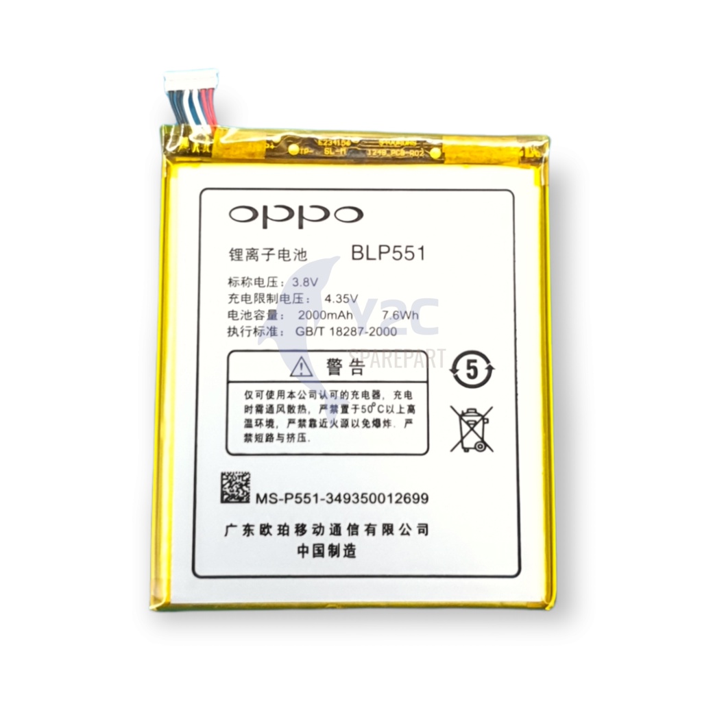 BATERAI OPPO FIND 2 / R809 / BLP551 ORIGINAL OEM / BATRE BATERE BATRAI BATREI