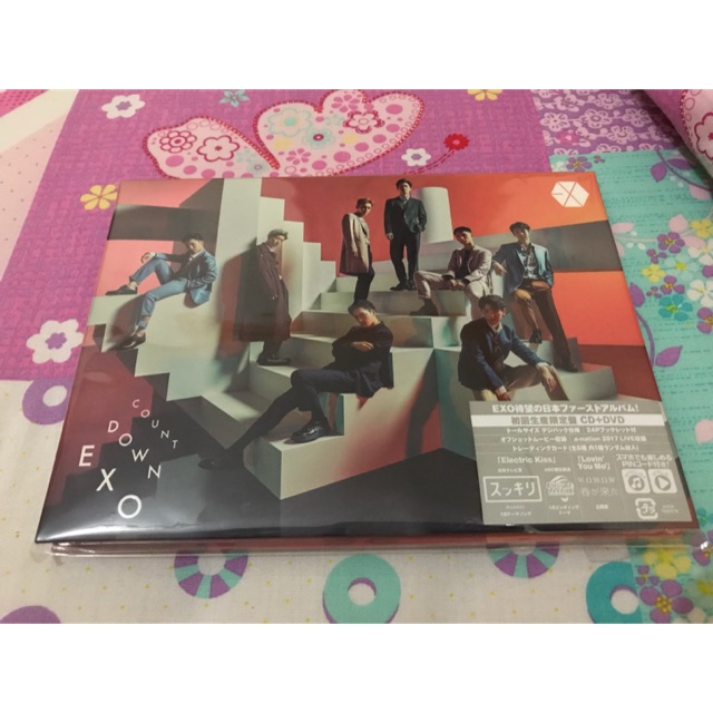 EXO - Countdown (CD + DVD)