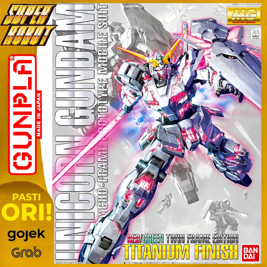 BANDAI MG Unicorn Gundam Red / Green Twin Frame Edition Titanium Finish Limited