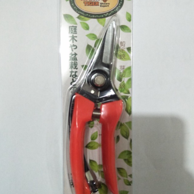 Pruning Shear Tiger / Gunting Kabel / Gunting Dahan - 241