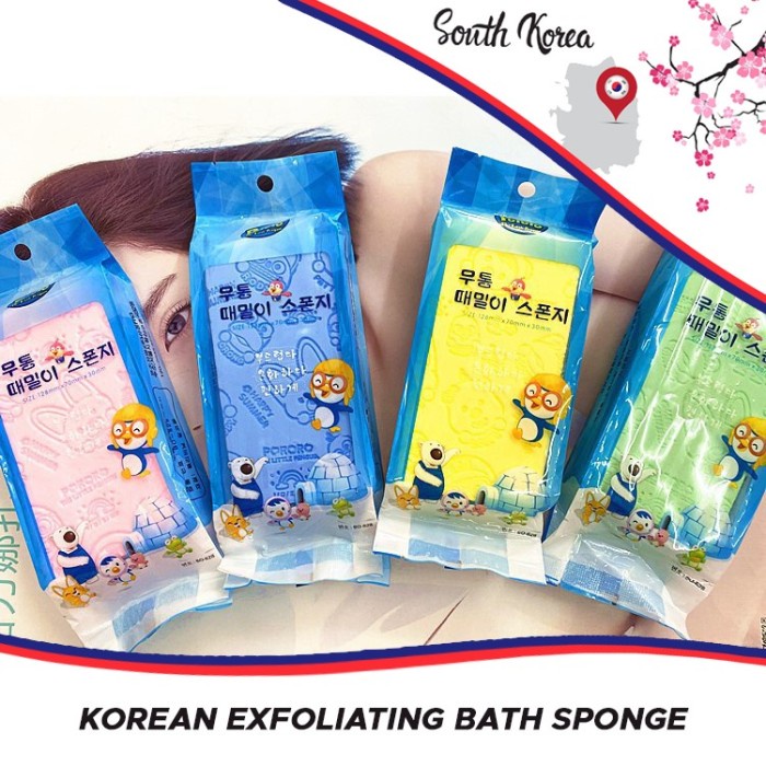 SPONGE DAKI ORIGINAL KOREAN EXFOLIATING BATH SPONGE WARNA RANDOM