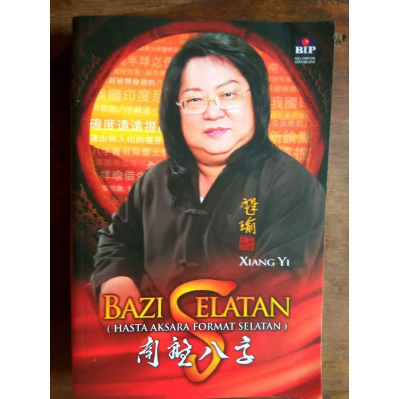 Buku Bazi Selatan