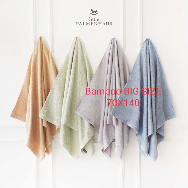 Handuk Bam Boo little palmerhaus BIG SIZE/ bamboo towel little palmer/ Handuk bamboo big size