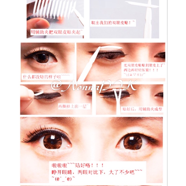60 pasang Double Eyelid Tape / Sticker / Eyelid Scott