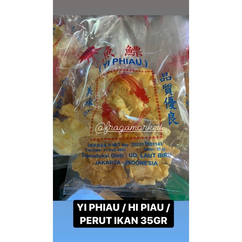 Yi Piau / Hi Piau / Perut Ikan 35gr