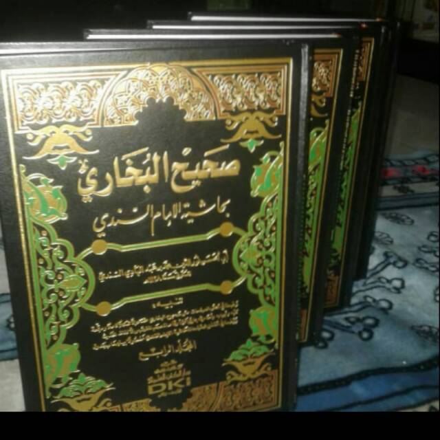 Shahih Bukhari 4 jilid Beirut