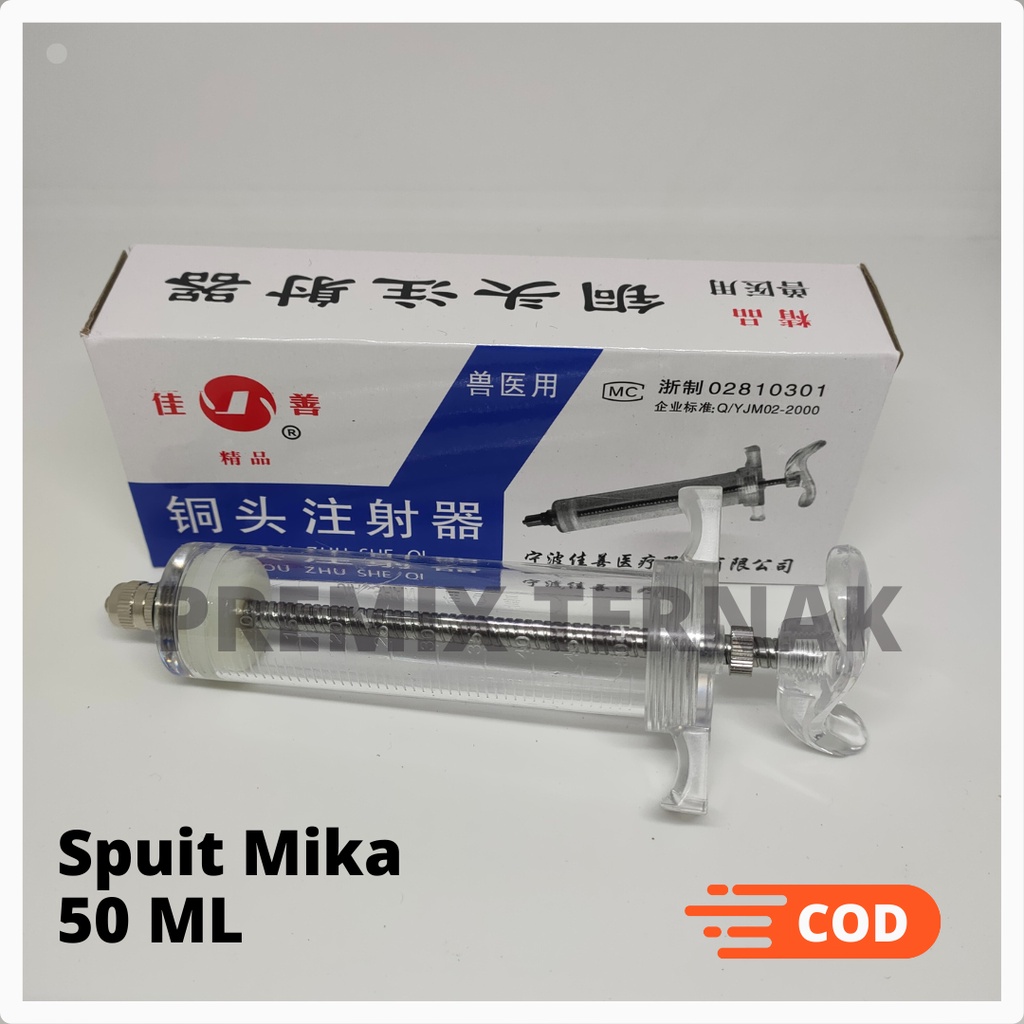 Spuit Mika TPX 50ml / Tabung Alat Suntik / Plastic Steel Syringe