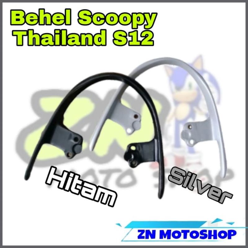 Behel Scopy s12 Thailand / Behel Scoopy S 12 Thailand