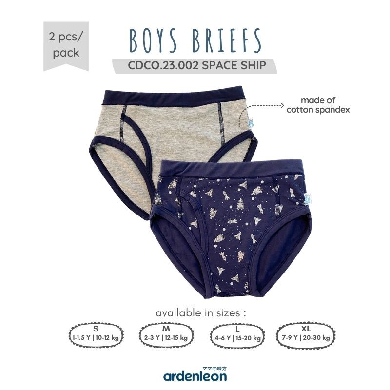 

ARDENLEON (2pcs) Celana Dalam Boys Space Ship Premium CDCO.23.002