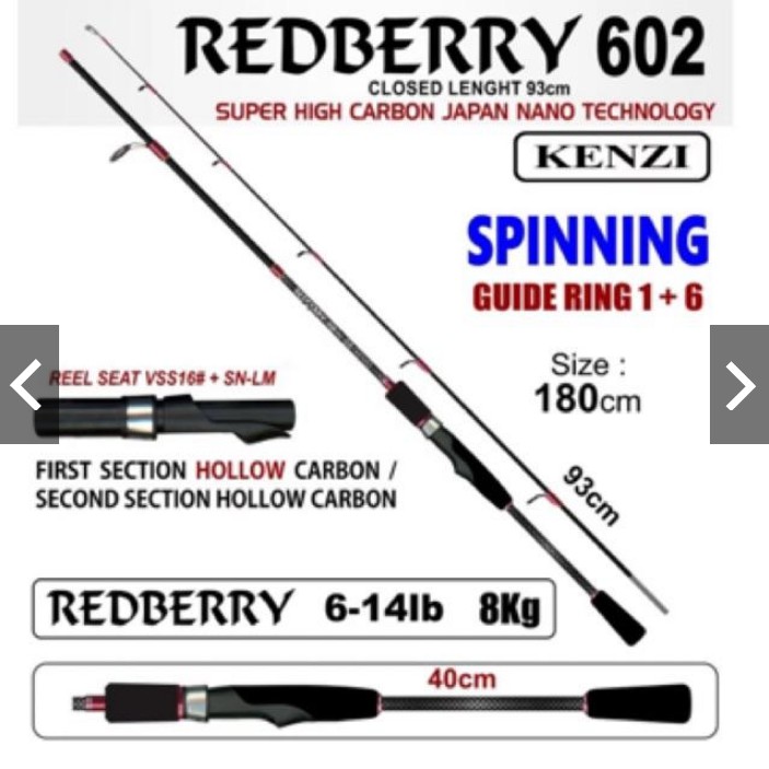 Joran Spinning Kenzi Blackberry 602 & Kenzi Redberry