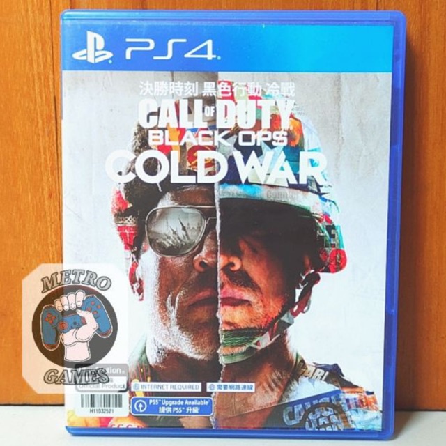 Call Of Duty Black Ops Cold War PS4 Region 3 Asia Kaset Call of Duty COD Black Ops ColdWar Playstation PS 4 5 Callofduty Reg 3 CD BD Game PS4 PS5 Games Perang Tembak Ww2 World war ii modern warfare 2 3 4 modernwarfare ww cal op dutty duti cold war ps4 ps5