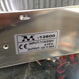 Power Supply 12V 50A