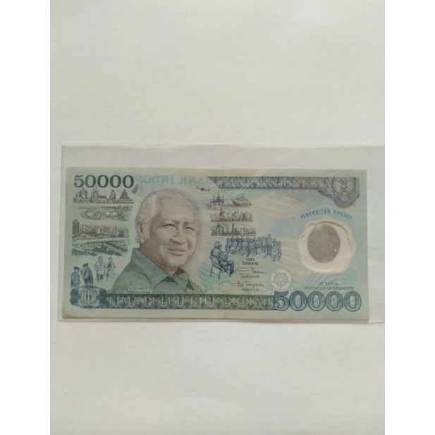Uang Kuno 50.000 suharto polimer thn 1993 polymer