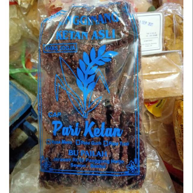 

Rengginang ketan hitam