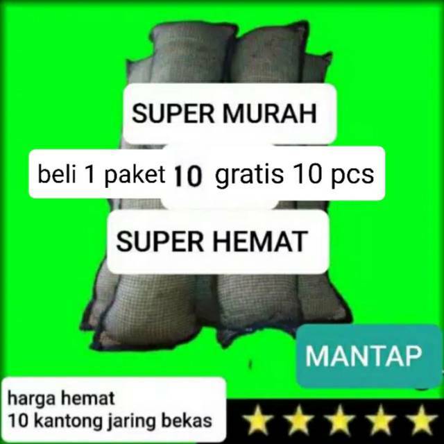 Jaring bekas nelayan filter kolam ikan koi pengganti bioball japmat bioring karang jahe japmat