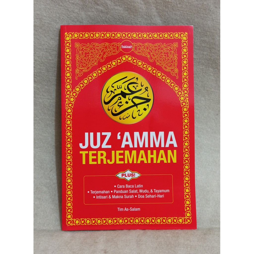 JUZ AMMA TERJEMAHAN