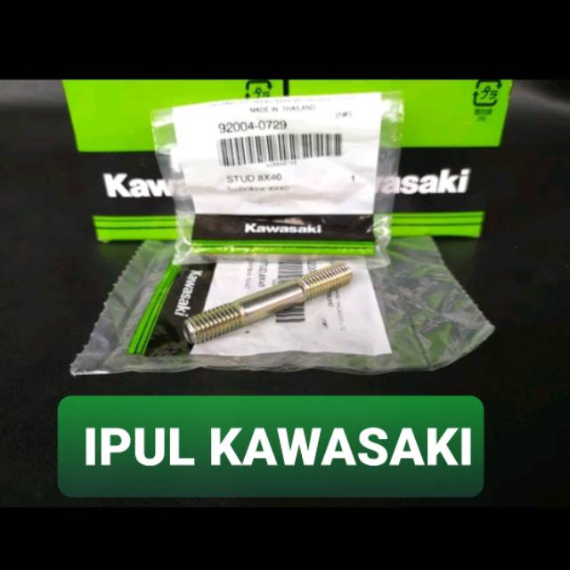 Baud baut tanem tanam head blok atas ninja r rr ori