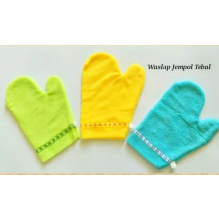 Washlap Boboko Murah Jari Bayi / Perlengkapan Mandi Bayi Bahan Handuk Waslap Ultra Soft Halus Lembut Untuk Kulit Bayi Reuseable Washlap Jari Washlap Kotak Hijau Kuning Biru SNI