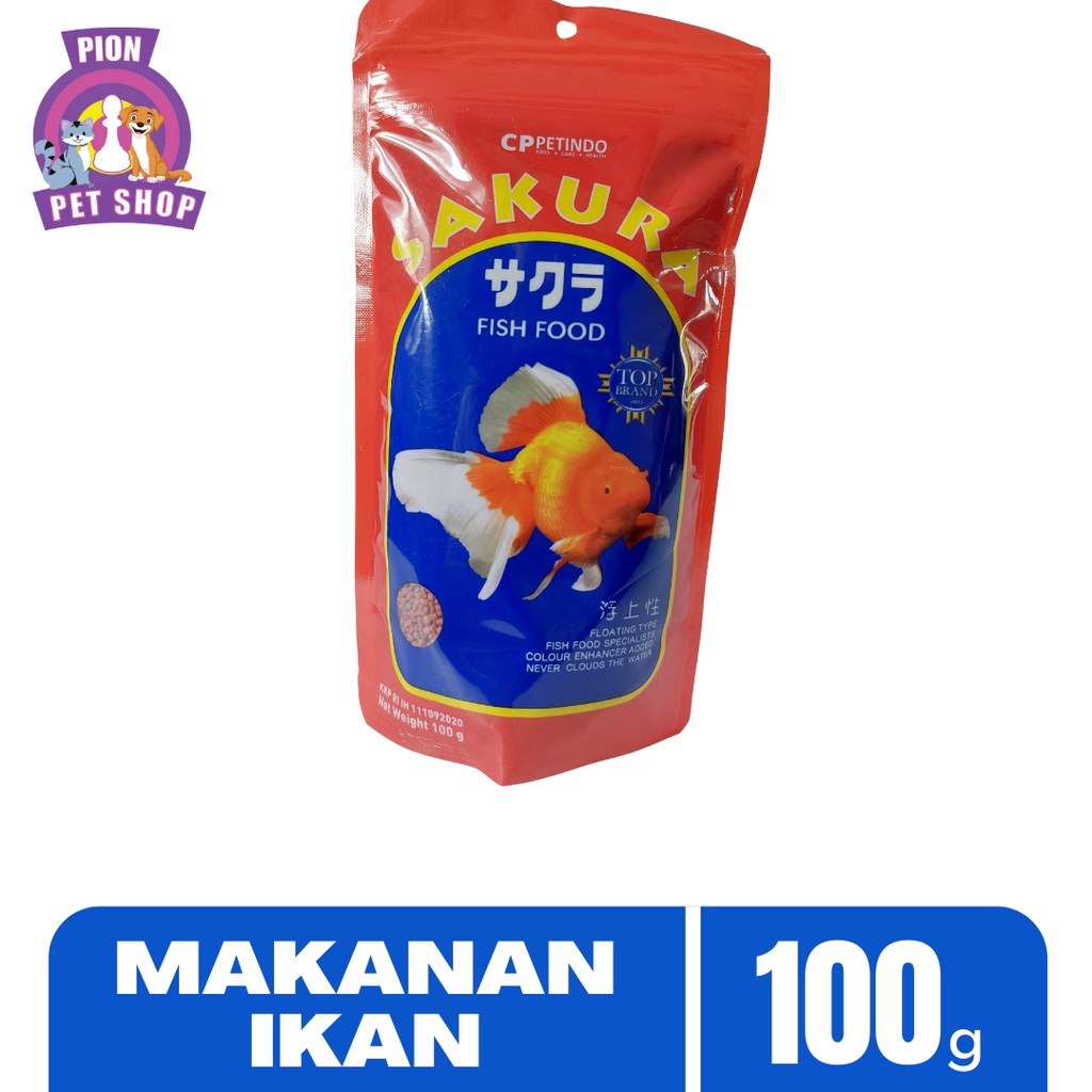 Sakura Fish Food Makanan Ikan Mas Koki 100 gram