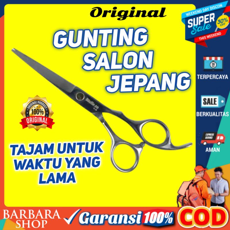 Biutte.co Gunting Rambut Salon Jepang - CL-60