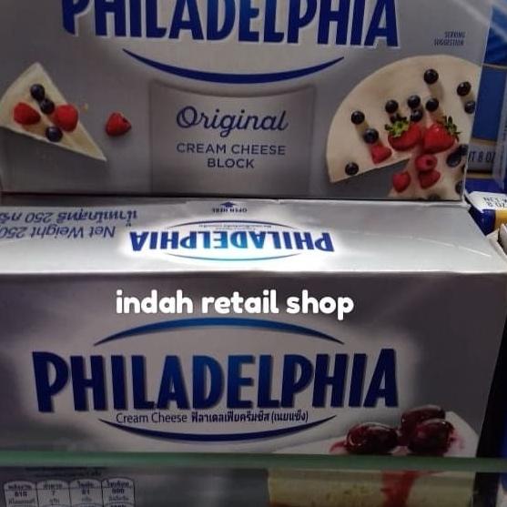 

(BISA COD) Philadelphia cream cheese block original 250g | keju piladelpia