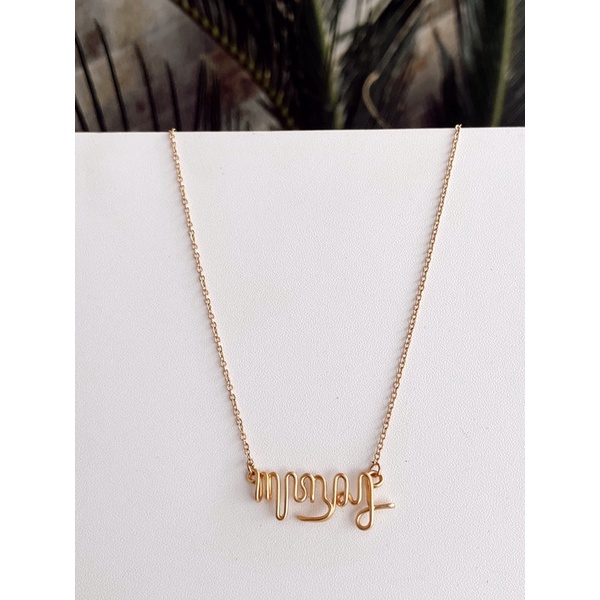 kalung nama aksara jawa + gift box