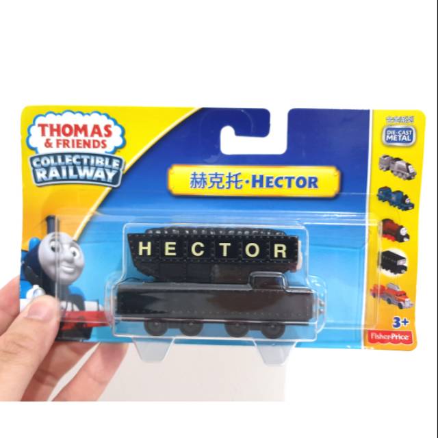 Thomas and Friends Adventures Collectible Railway Diecast Original Fisher Price - Hector