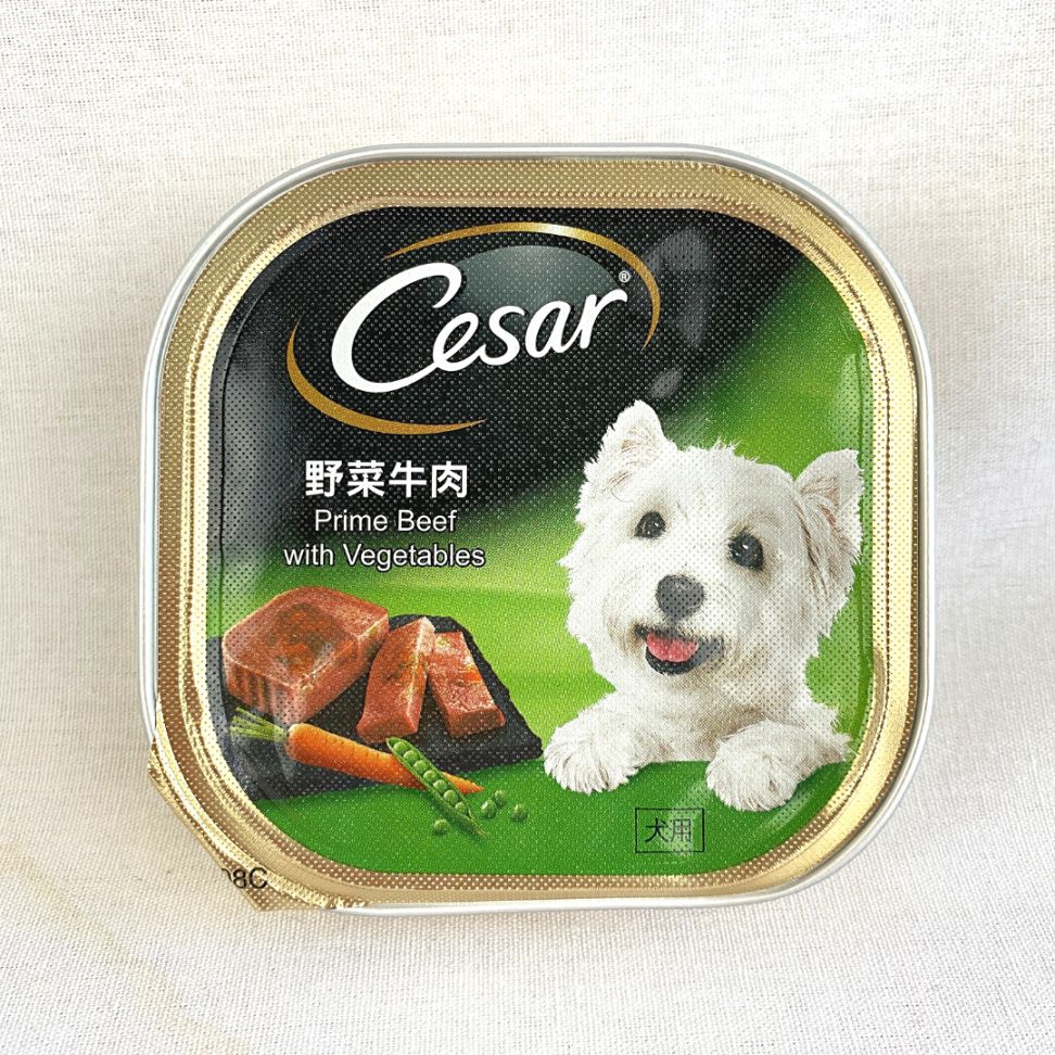 

CESAR Makanan Anjing BEEF and Vegetables 100gr