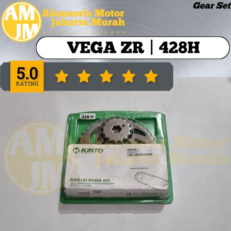 Gear Set Vega ZR Ukuran 428 14 / 40 - 108