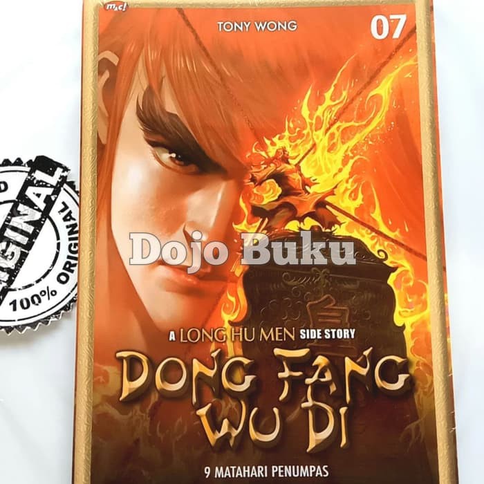 Dong Fang Wu Di : A Long Hu Men Side Story by Tony Wong