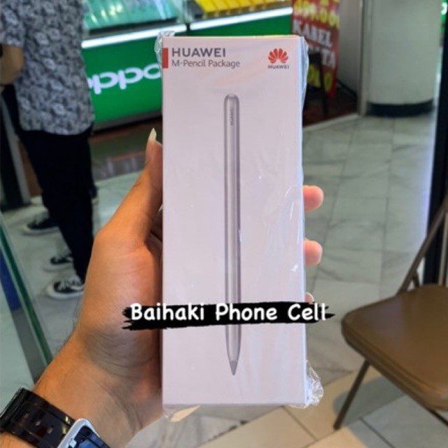 

Huawei M Pencil Garansi Resmi