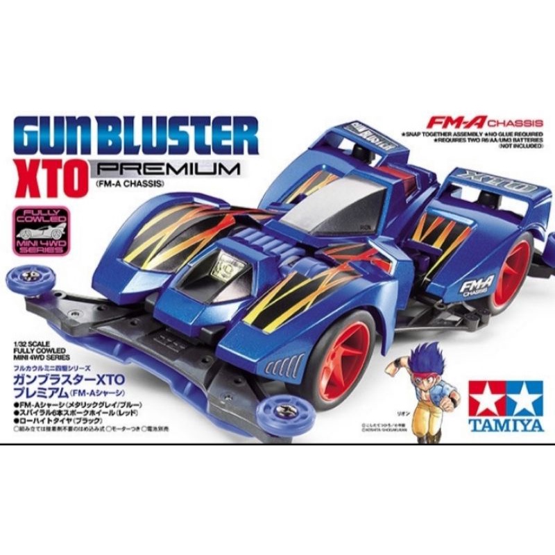 TAMIYA 19451 GUN BLUSTER XTO PREMIUM (FM-A CHASSIS)