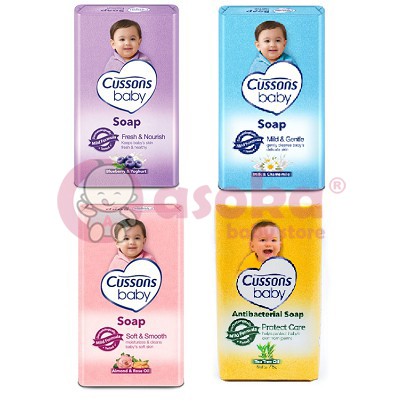 Cussons Baby Soap 75gr / Cussons Sabun Batang / Cusson Sabun Bayi ASOKA